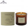 Stoneglow The Walled Garden Lemon Verbena Tumbler Candle
