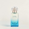 Un Jardin Sous La Mer Edt 50ml